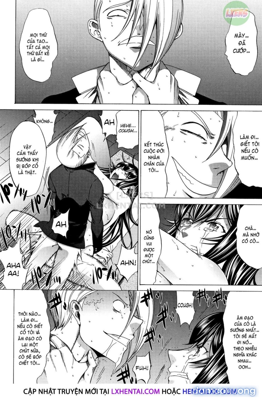 Shinjin Onna Kyoushi Shinjou Yuuko 