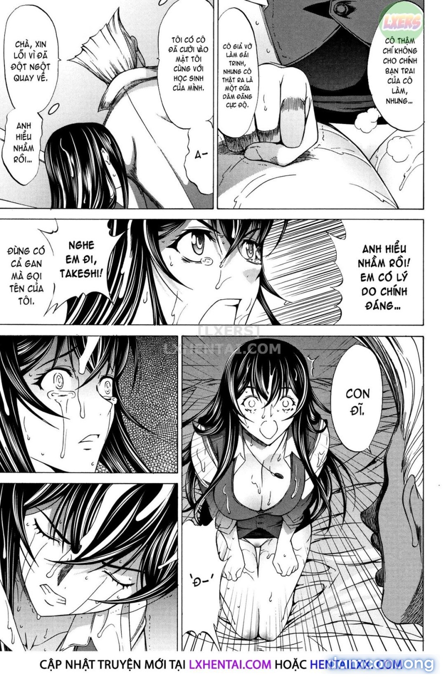 Shinjin Onna Kyoushi Shinjou Yuuko 