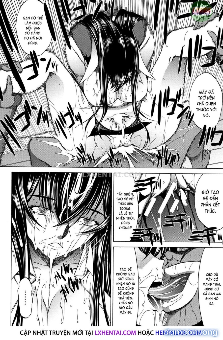 Shinjin Onna Kyoushi Shinjou Yuuko 