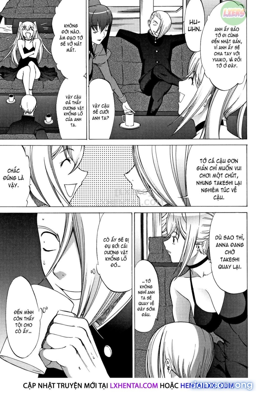 Shinjin Onna Kyoushi Shinjou Yuuko 