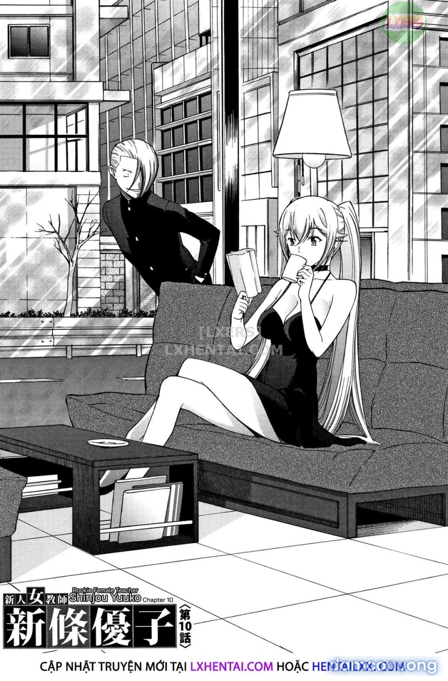 Shinjin Onna Kyoushi Shinjou Yuuko 