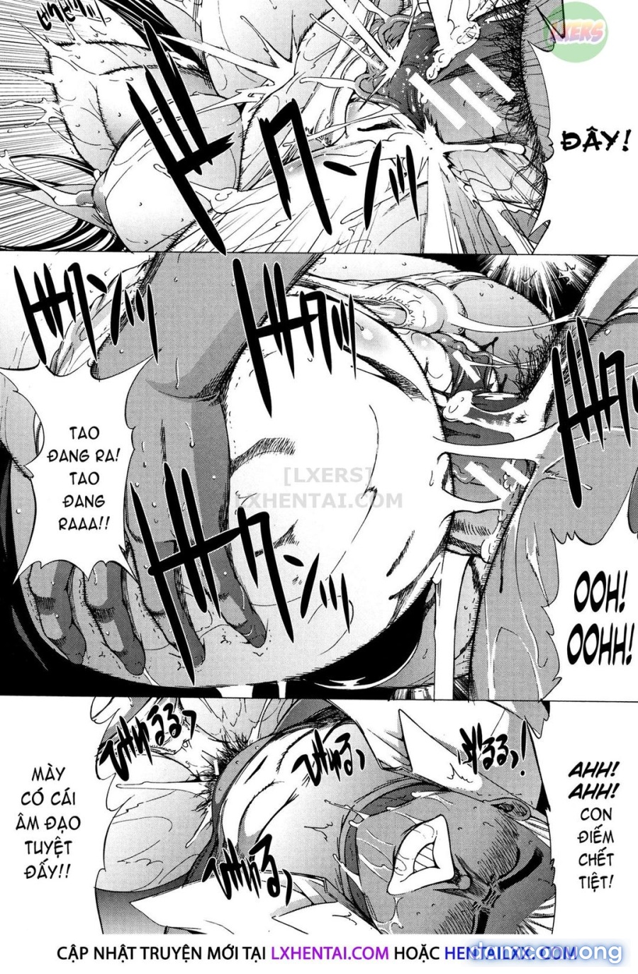 Shinjin Onna Kyoushi Shinjou Yuuko 