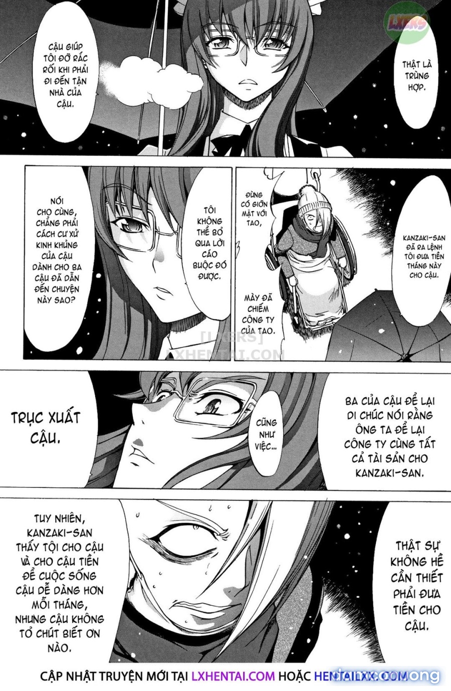 Shinjin Onna Kyoushi Shinjou Yuuko 