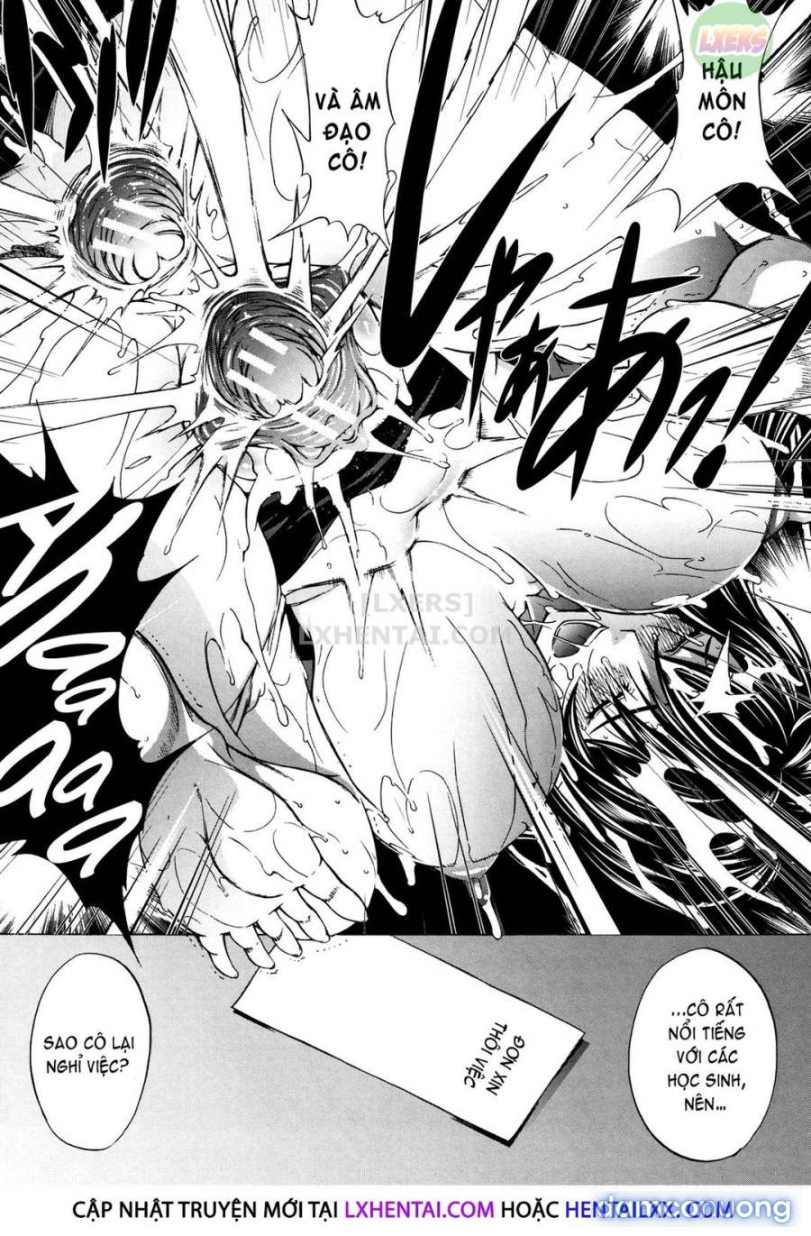 Shinjin Onna Kyoushi Shinjou Yuuko 