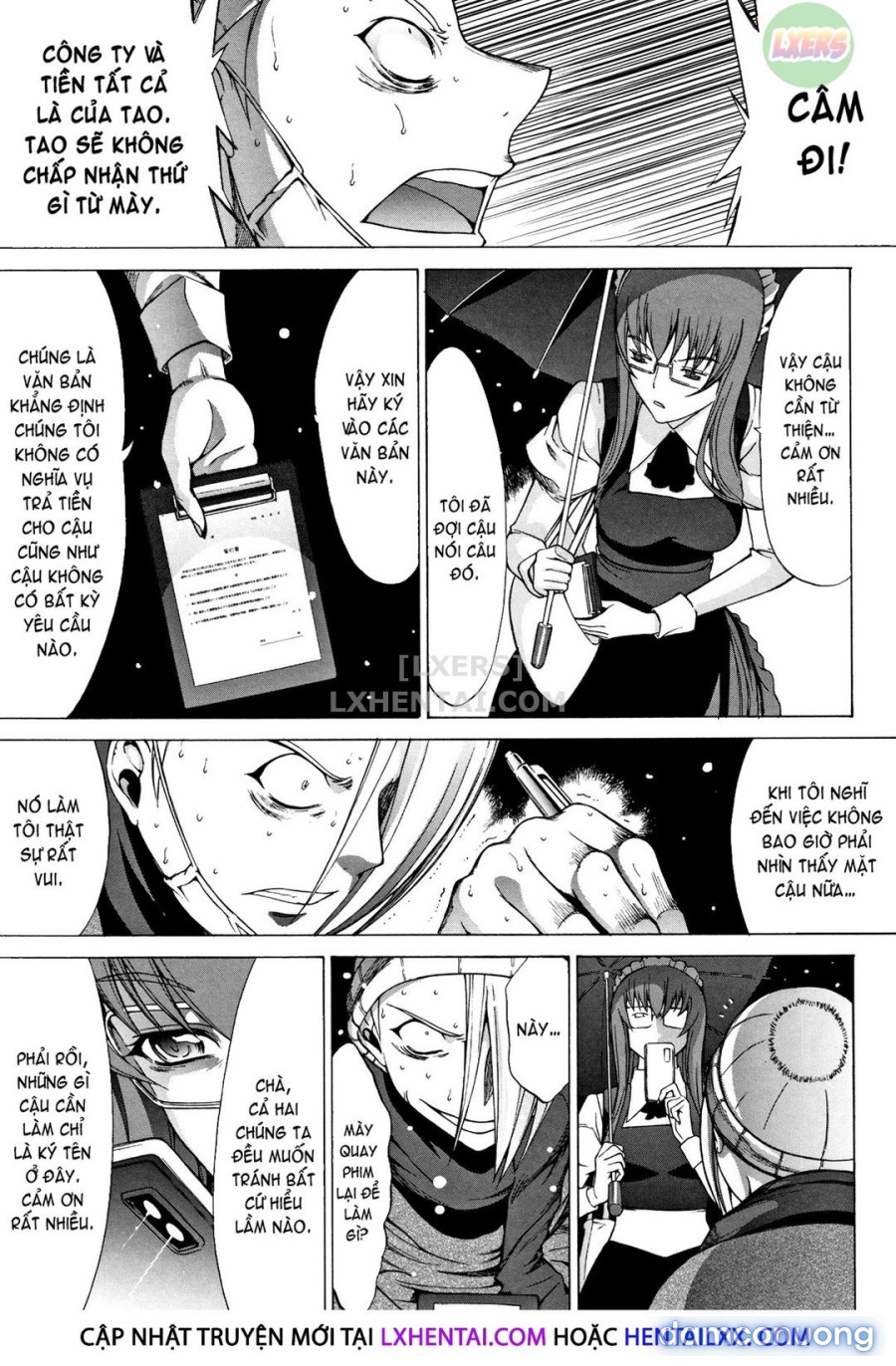 Shinjin Onna Kyoushi Shinjou Yuuko 