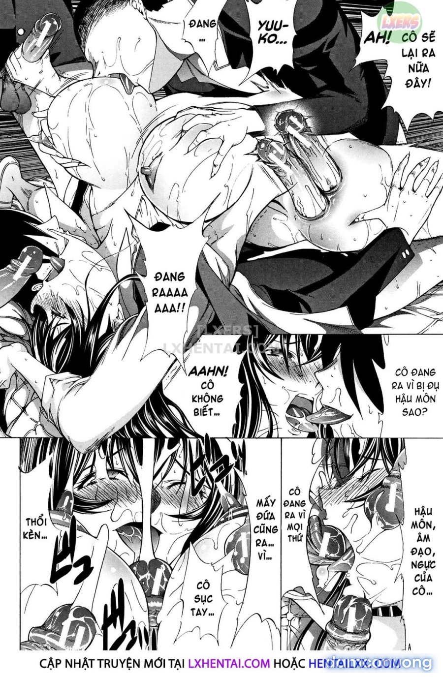 Shinjin Onna Kyoushi Shinjou Yuuko 