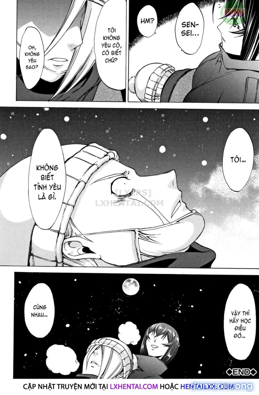 Shinjin Onna Kyoushi Shinjou Yuuko 
