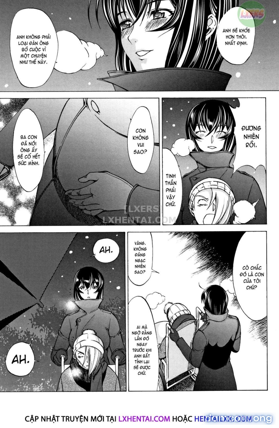 Shinjin Onna Kyoushi Shinjou Yuuko 