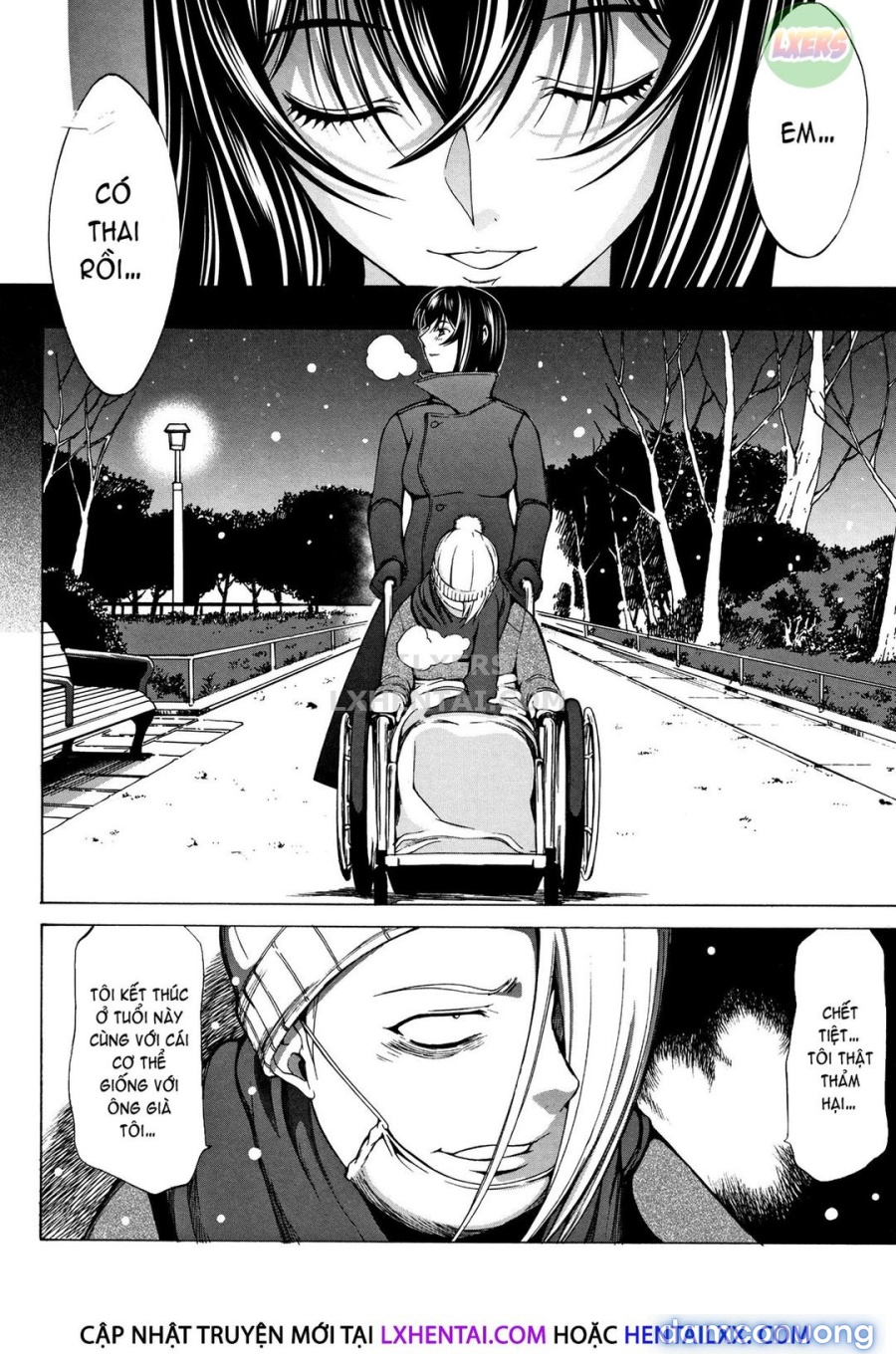 Shinjin Onna Kyoushi Shinjou Yuuko 