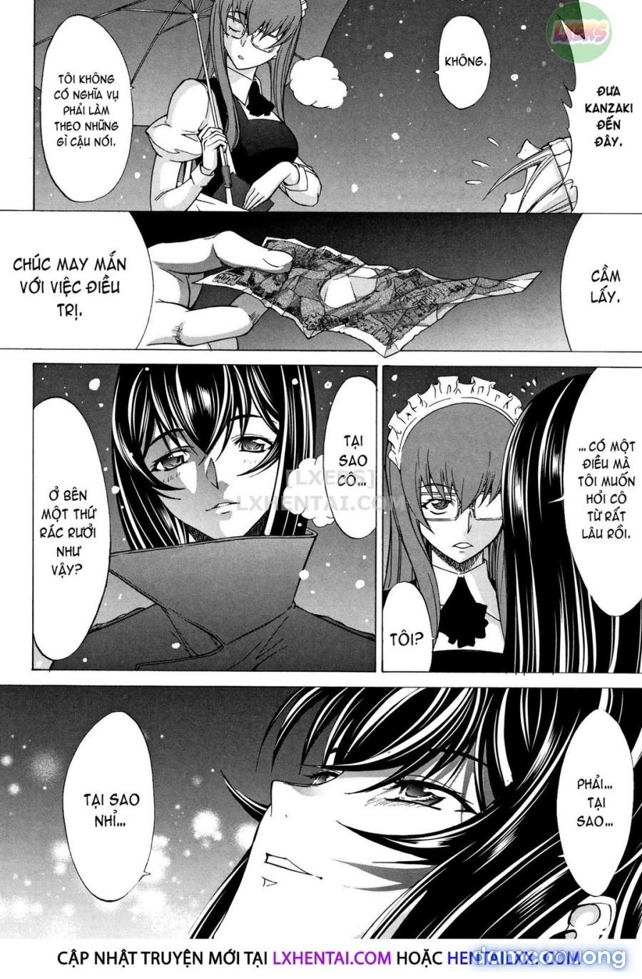 Shinjin Onna Kyoushi Shinjou Yuuko 