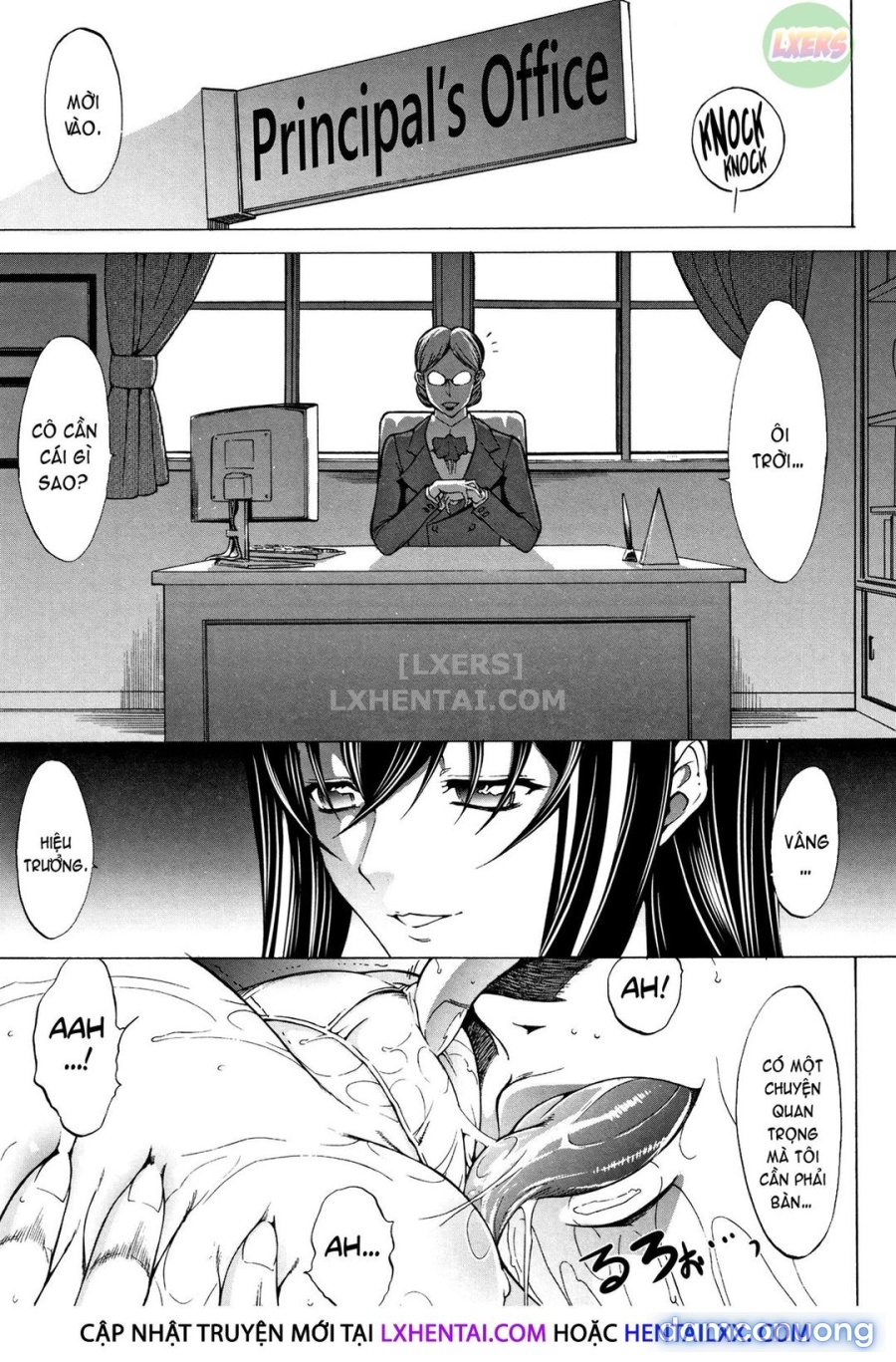 Shinjin Onna Kyoushi Shinjou Yuuko 