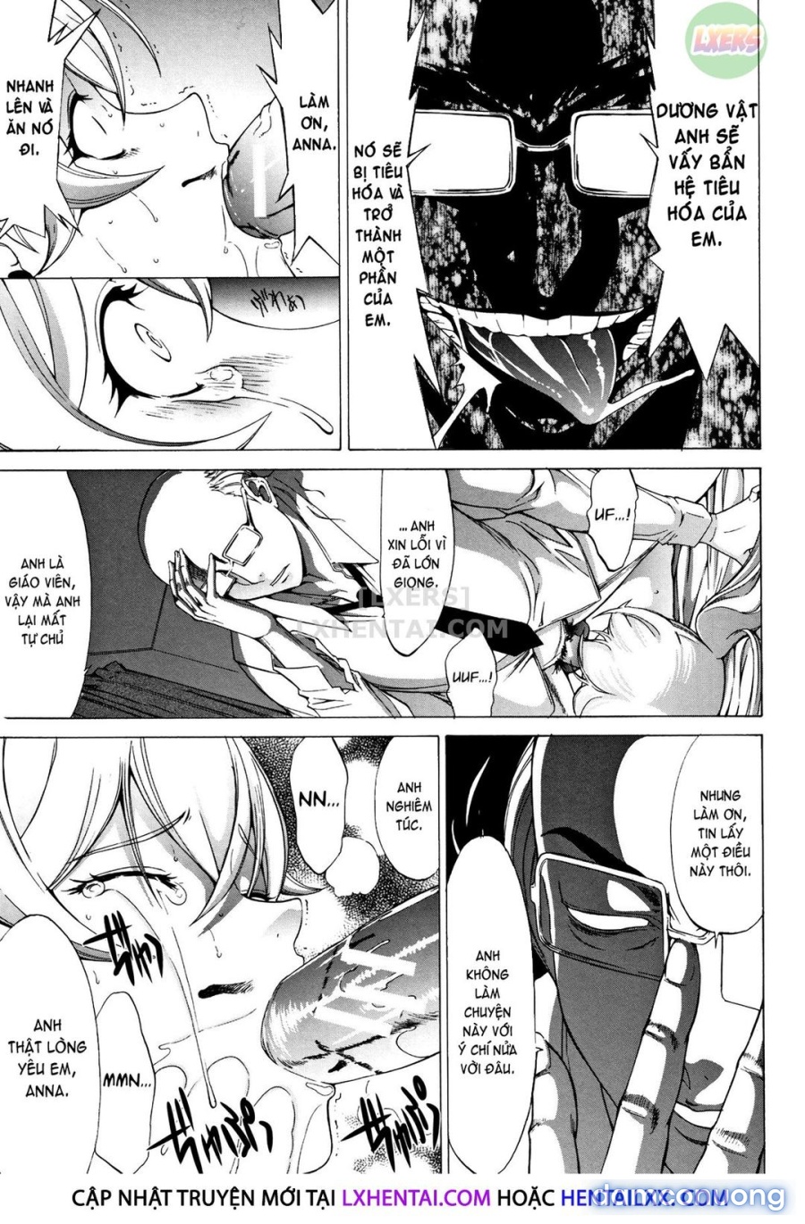 Shinjin Onna Kyoushi Shinjou Yuuko 