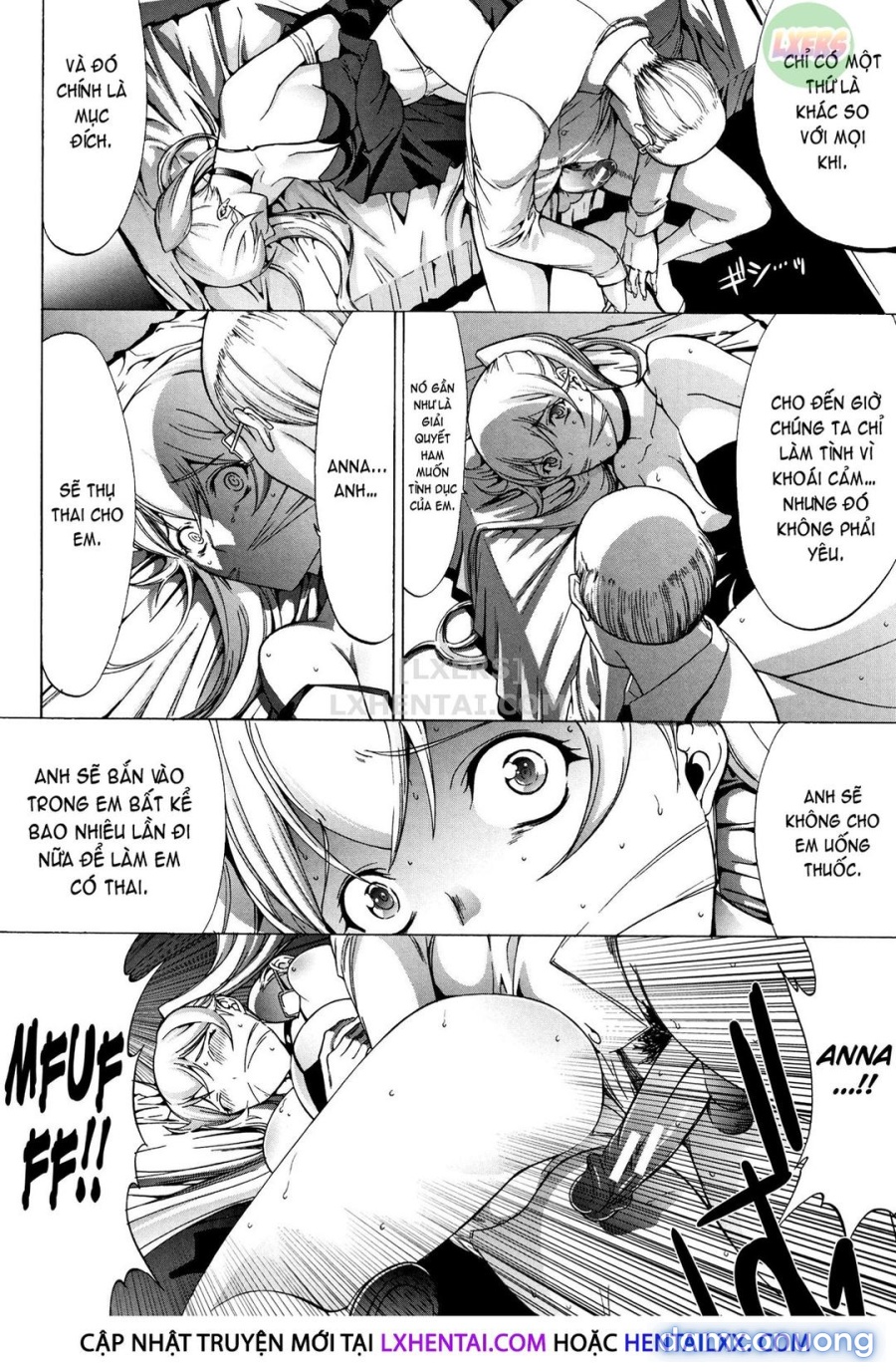 Shinjin Onna Kyoushi Shinjou Yuuko 