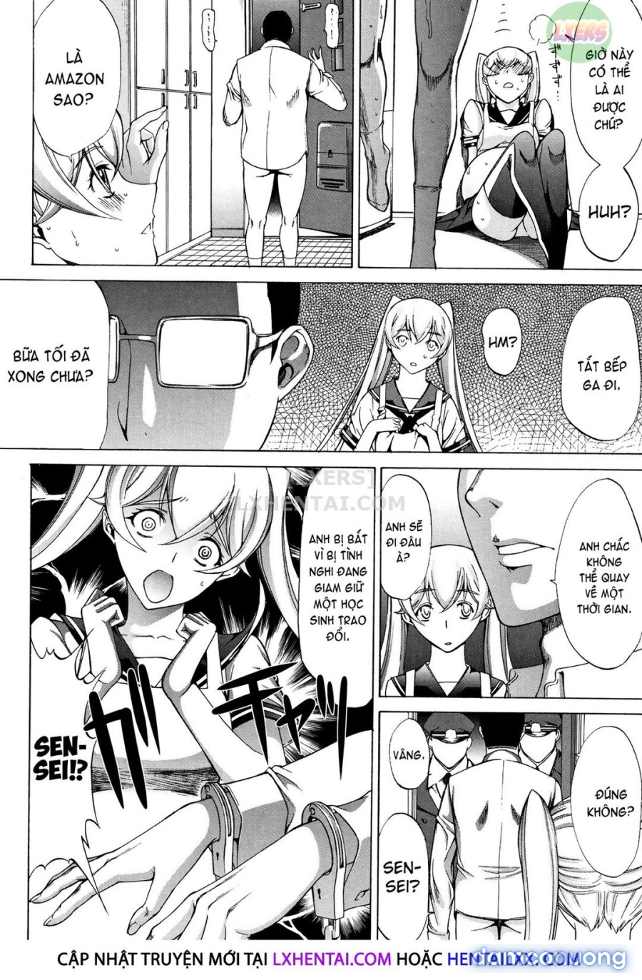 Shinjin Onna Kyoushi Shinjou Yuuko 