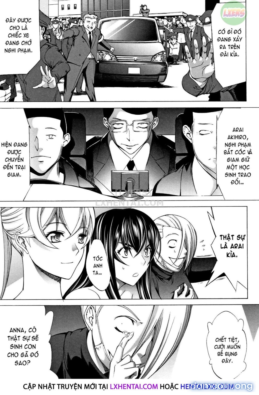 Shinjin Onna Kyoushi Shinjou Yuuko 