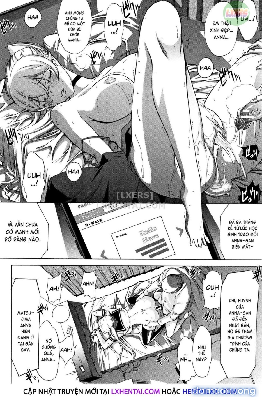 Shinjin Onna Kyoushi Shinjou Yuuko 