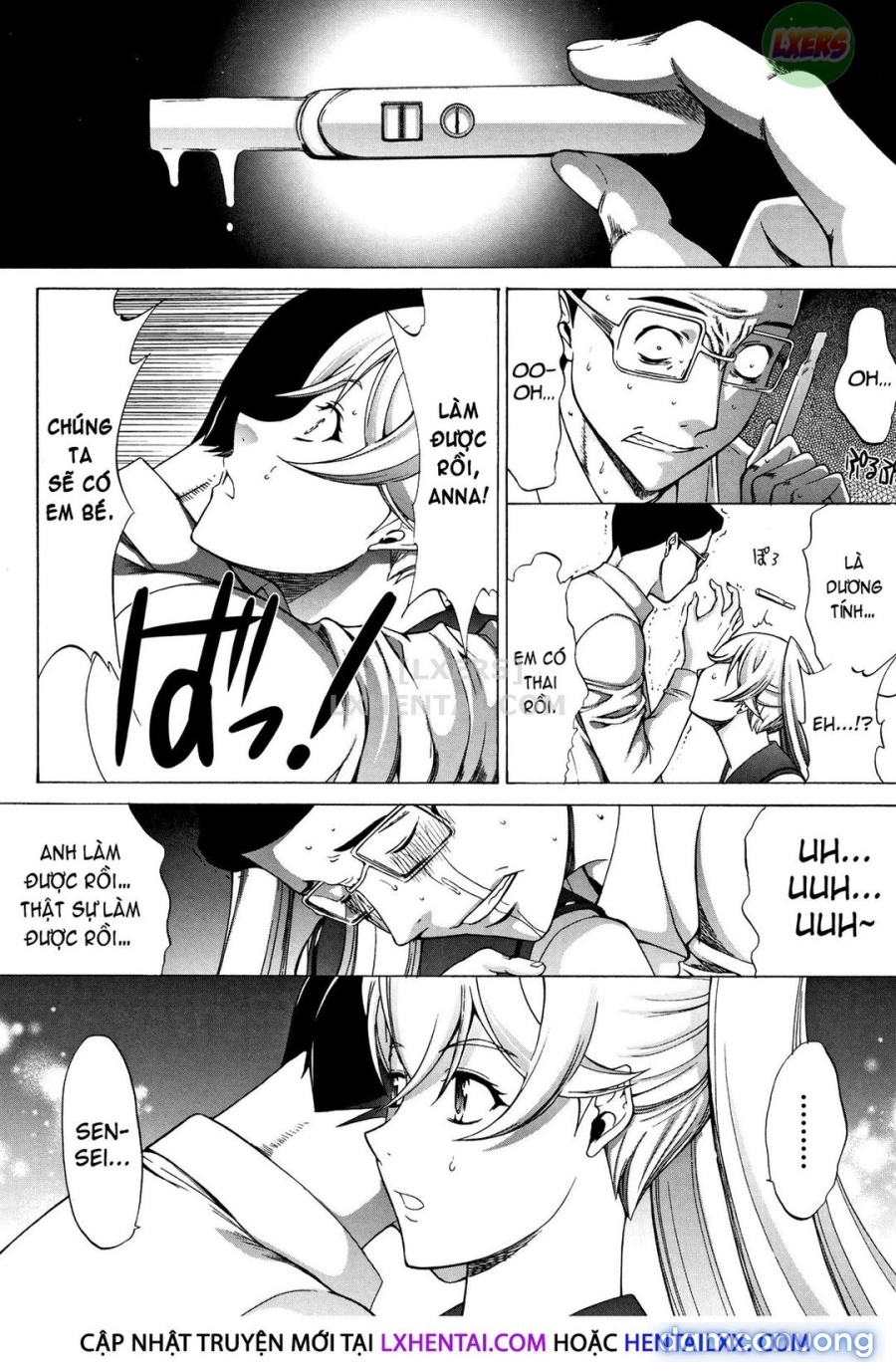 Shinjin Onna Kyoushi Shinjou Yuuko 