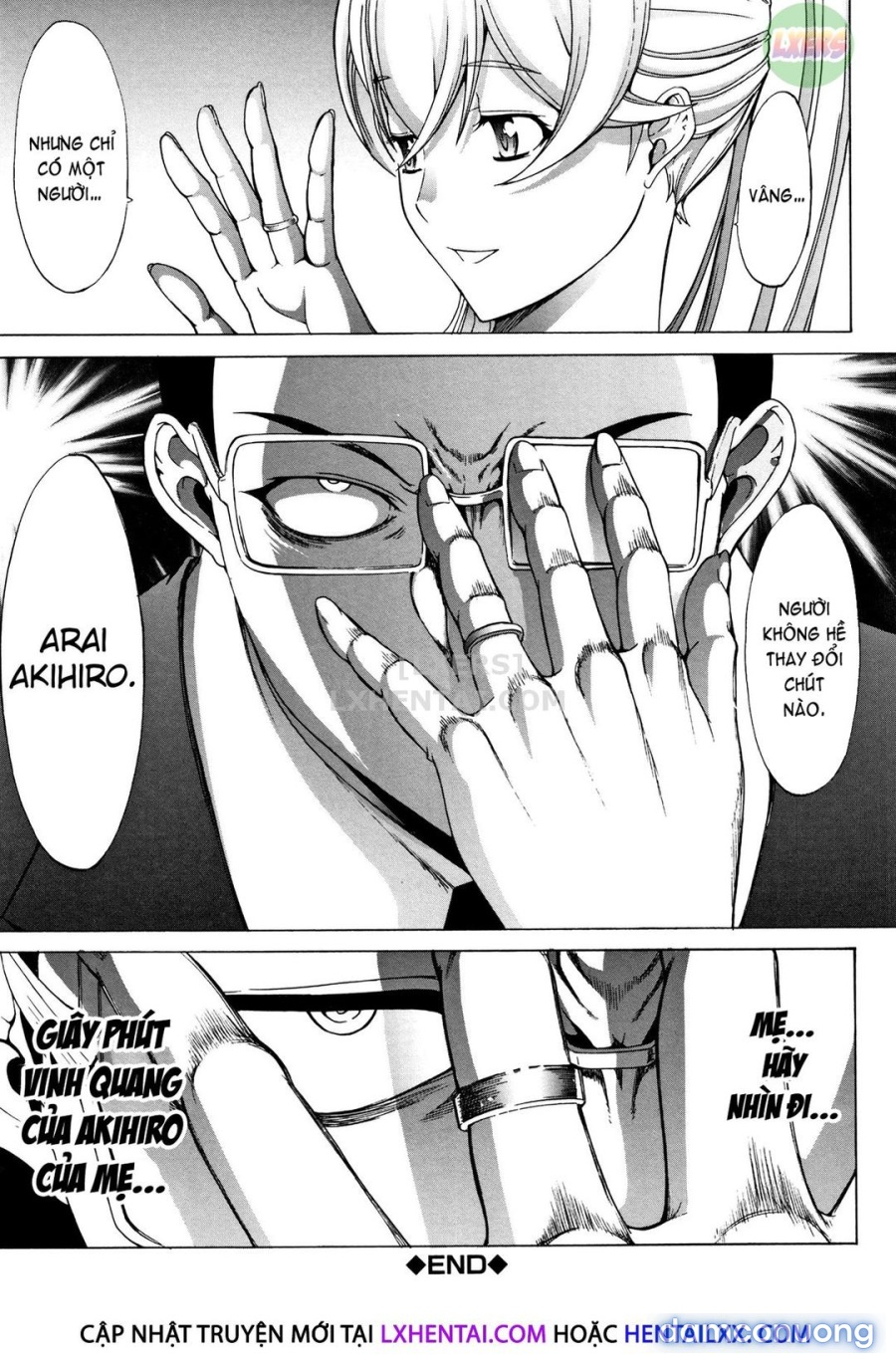 Shinjin Onna Kyoushi Shinjou Yuuko 