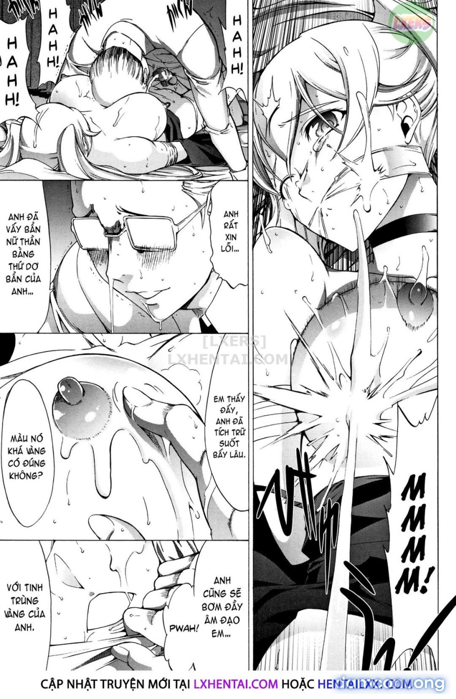 Shinjin Onna Kyoushi Shinjou Yuuko 