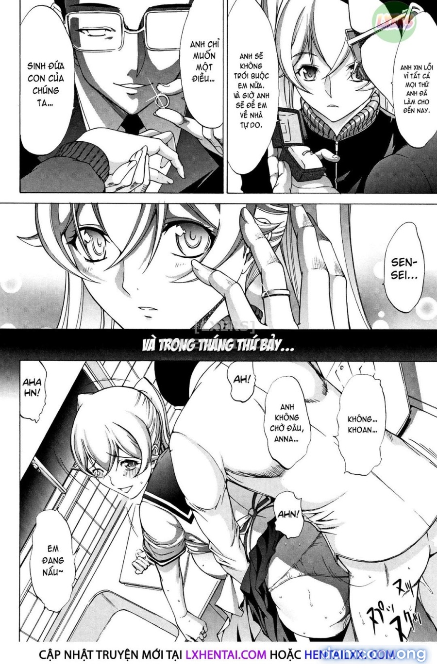 Shinjin Onna Kyoushi Shinjou Yuuko 