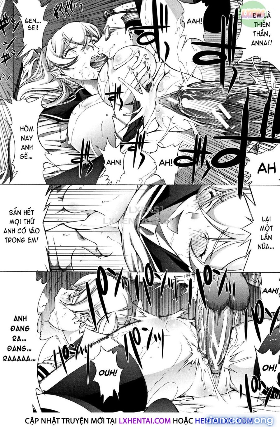 Shinjin Onna Kyoushi Shinjou Yuuko 