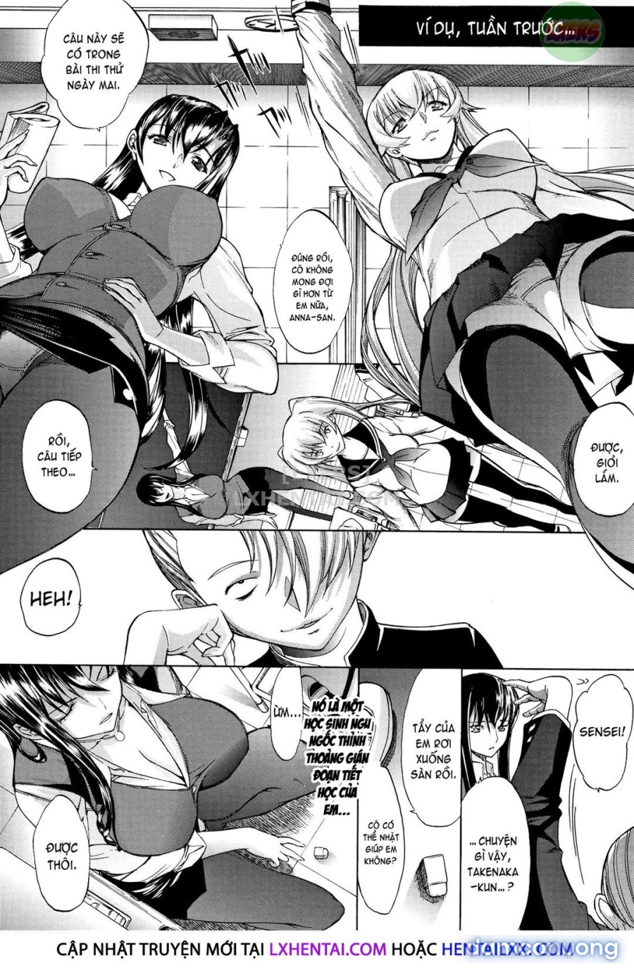 Shinjin Onna Kyoushi Shinjou Yuuko 