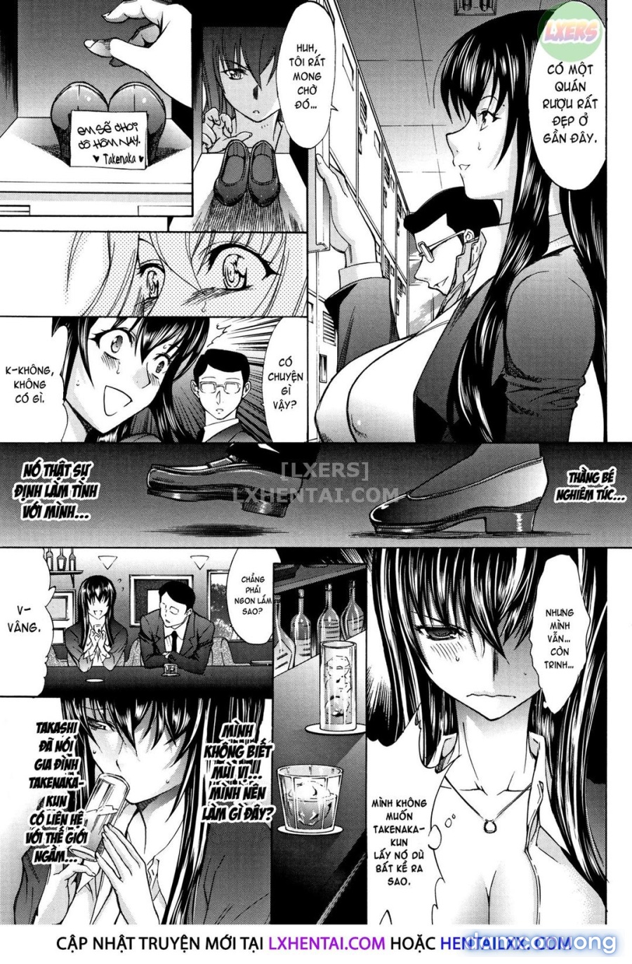 Shinjin Onna Kyoushi Shinjou Yuuko 