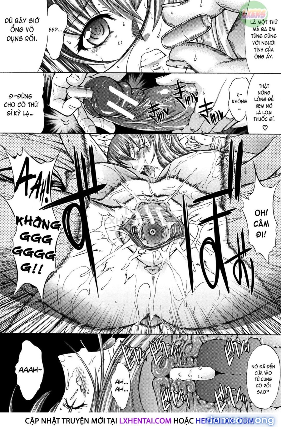 Shinjin Onna Kyoushi Shinjou Yuuko 