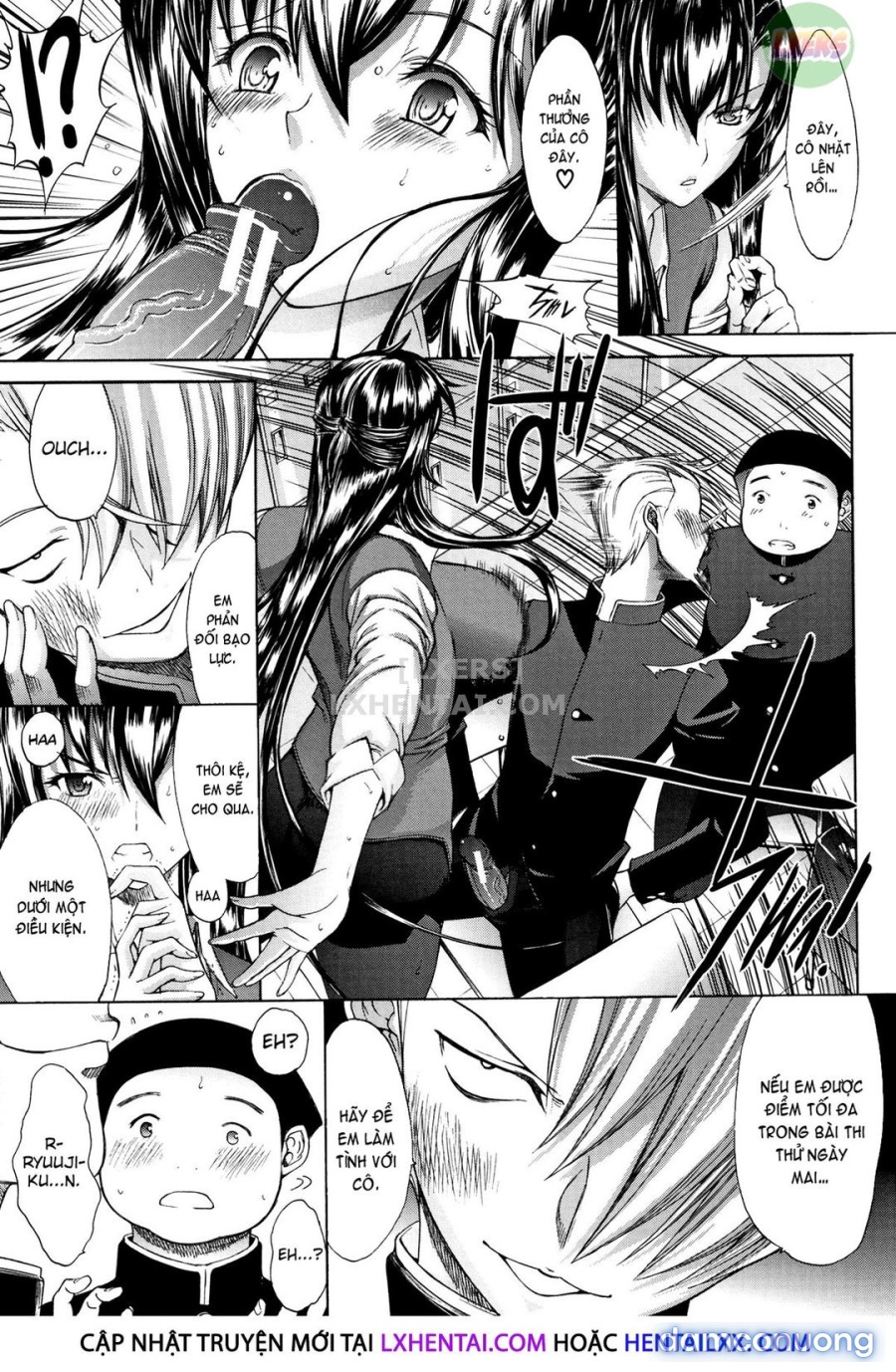 Shinjin Onna Kyoushi Shinjou Yuuko 