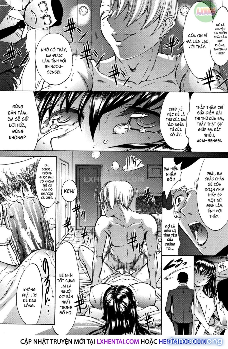 Shinjin Onna Kyoushi Shinjou Yuuko 