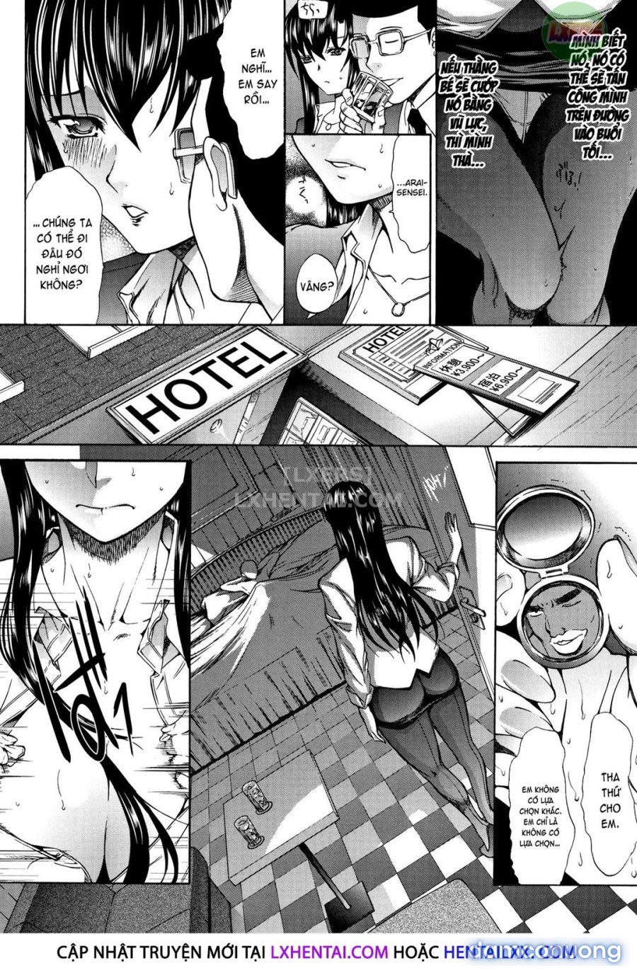 Shinjin Onna Kyoushi Shinjou Yuuko 