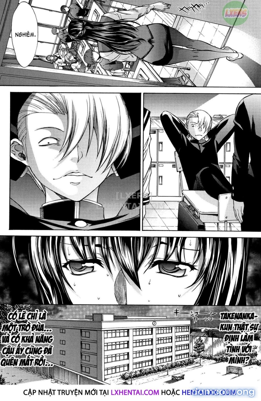 Shinjin Onna Kyoushi Shinjou Yuuko 