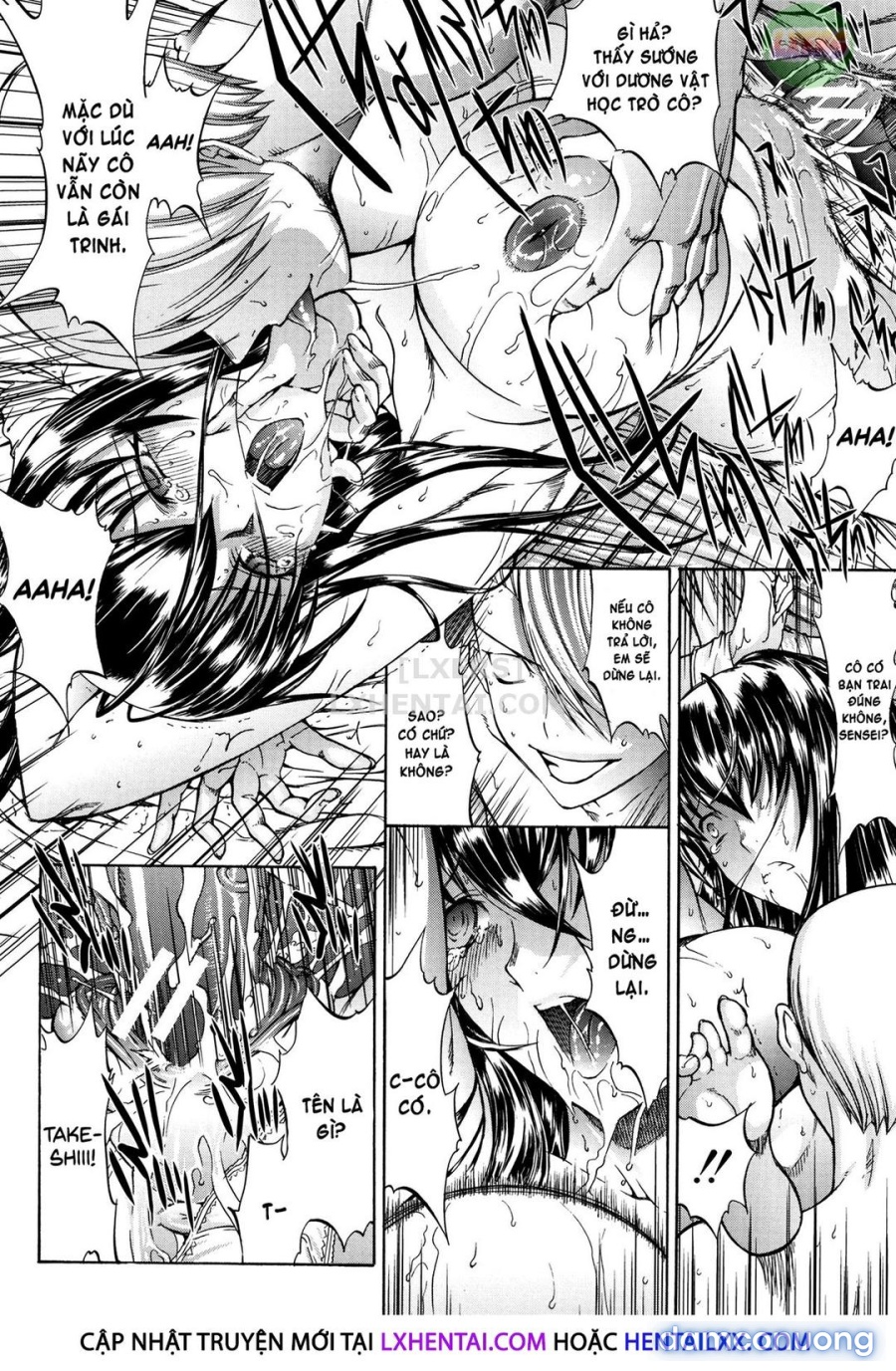 Shinjin Onna Kyoushi Shinjou Yuuko 