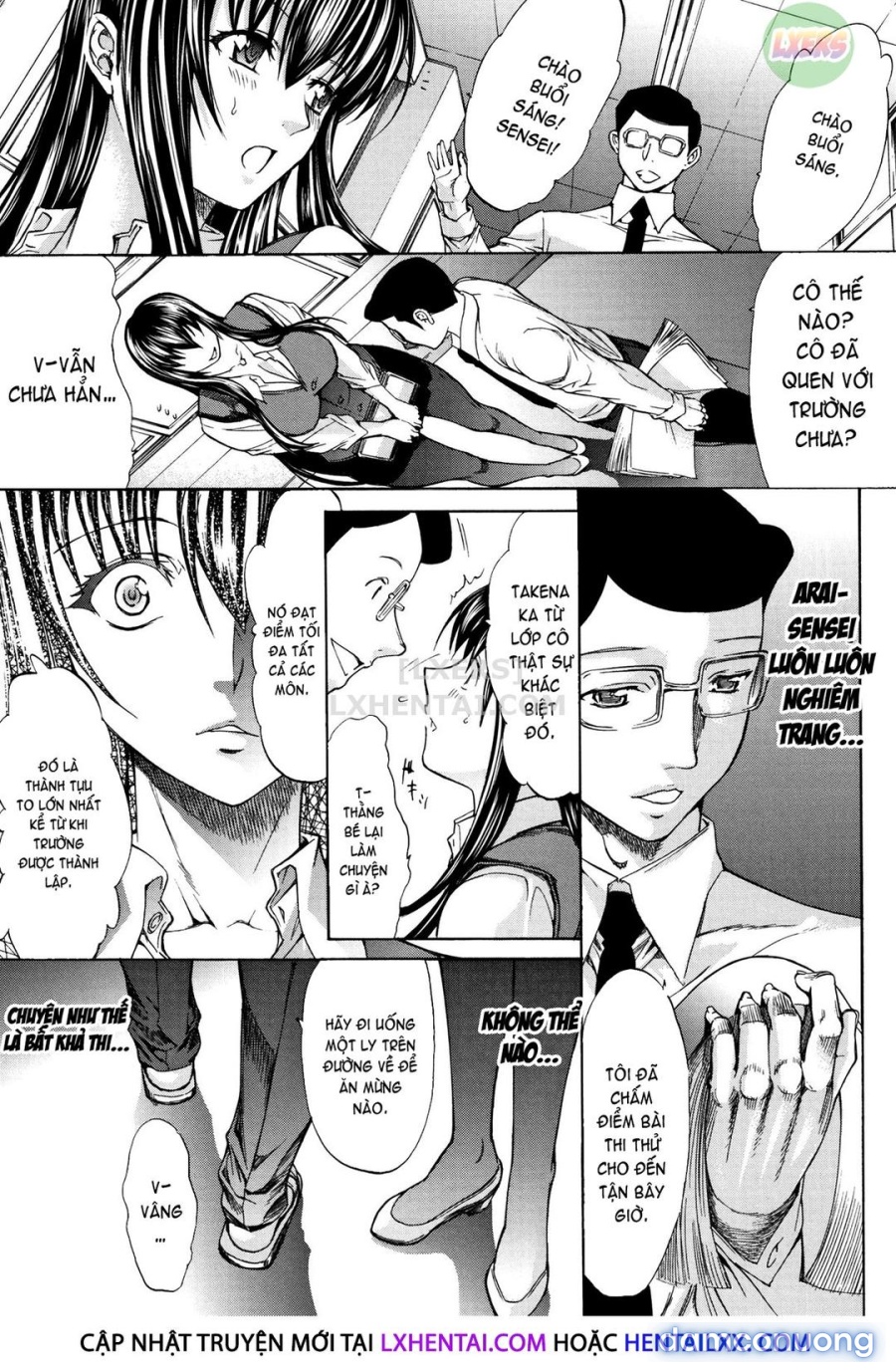 Shinjin Onna Kyoushi Shinjou Yuuko 