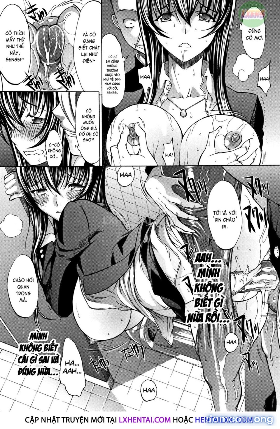 Shinjin Onna Kyoushi Shinjou Yuuko 