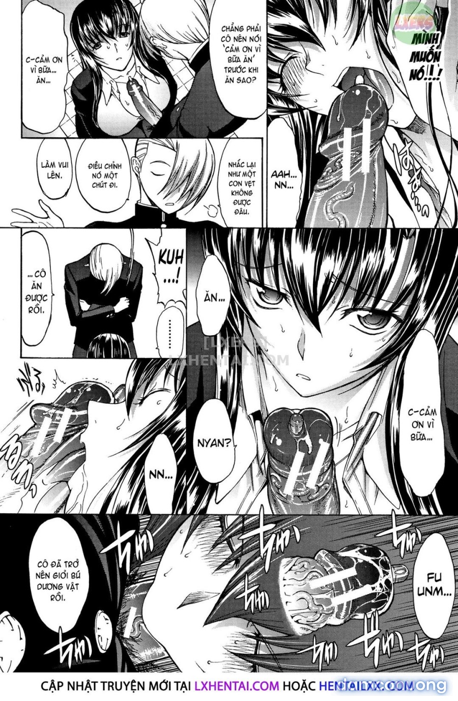 Shinjin Onna Kyoushi Shinjou Yuuko 