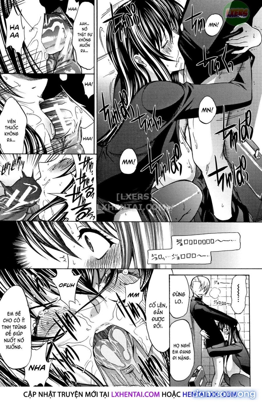 Shinjin Onna Kyoushi Shinjou Yuuko 