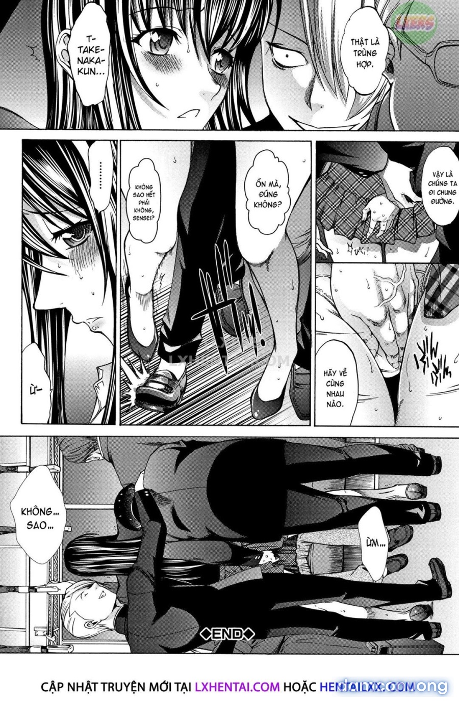 Shinjin Onna Kyoushi Shinjou Yuuko 