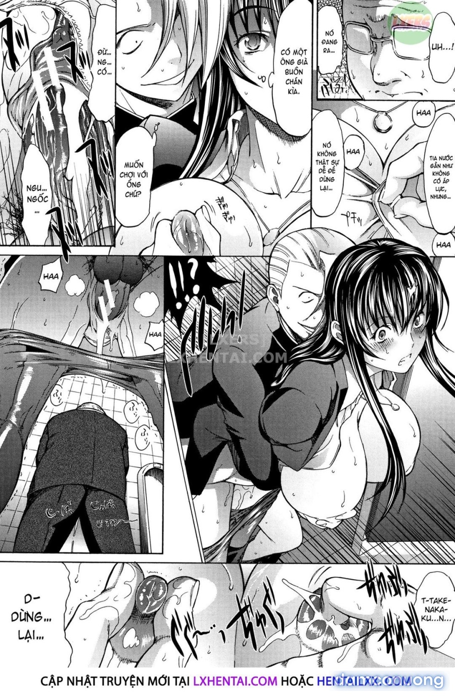 Shinjin Onna Kyoushi Shinjou Yuuko 