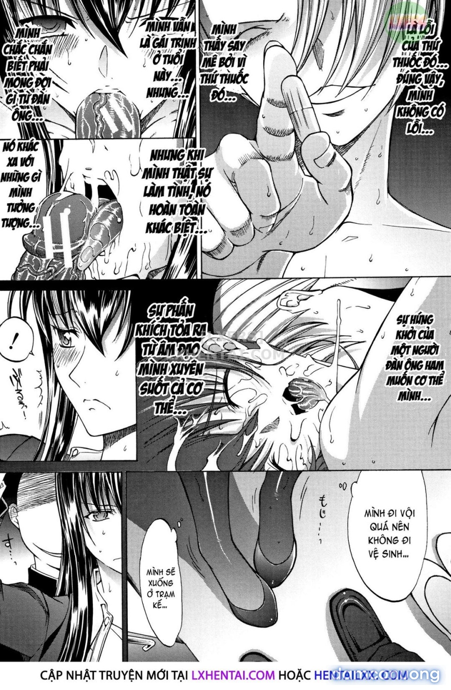 Shinjin Onna Kyoushi Shinjou Yuuko 