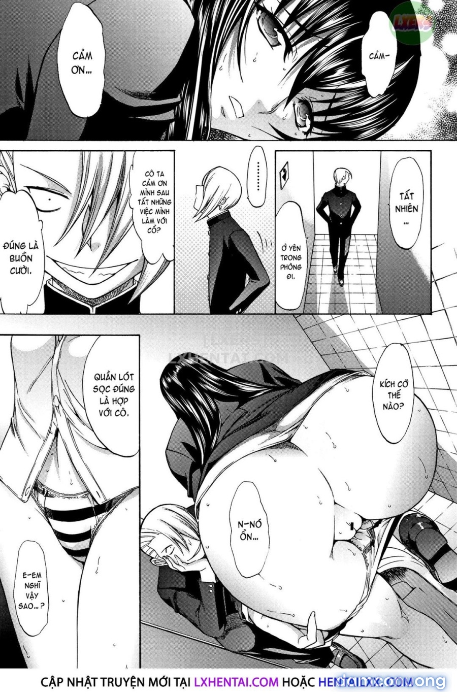 Shinjin Onna Kyoushi Shinjou Yuuko 