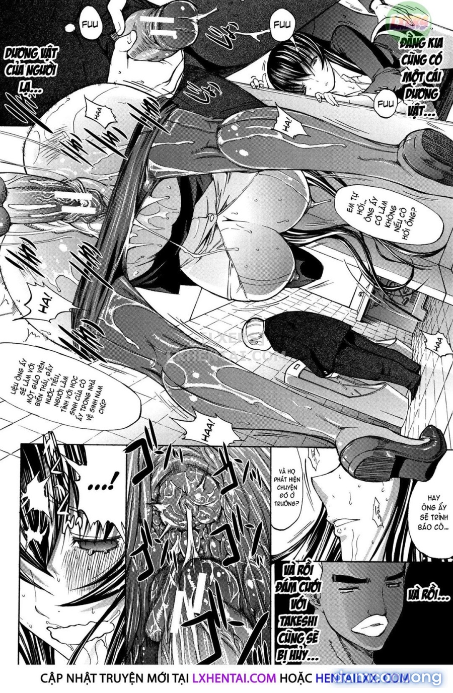 Shinjin Onna Kyoushi Shinjou Yuuko 