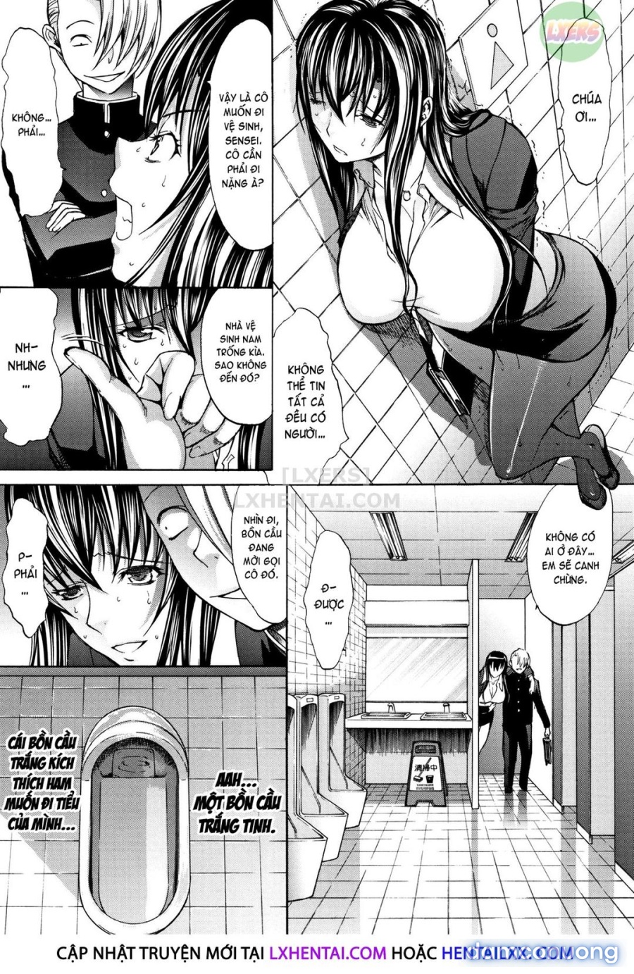 Shinjin Onna Kyoushi Shinjou Yuuko 