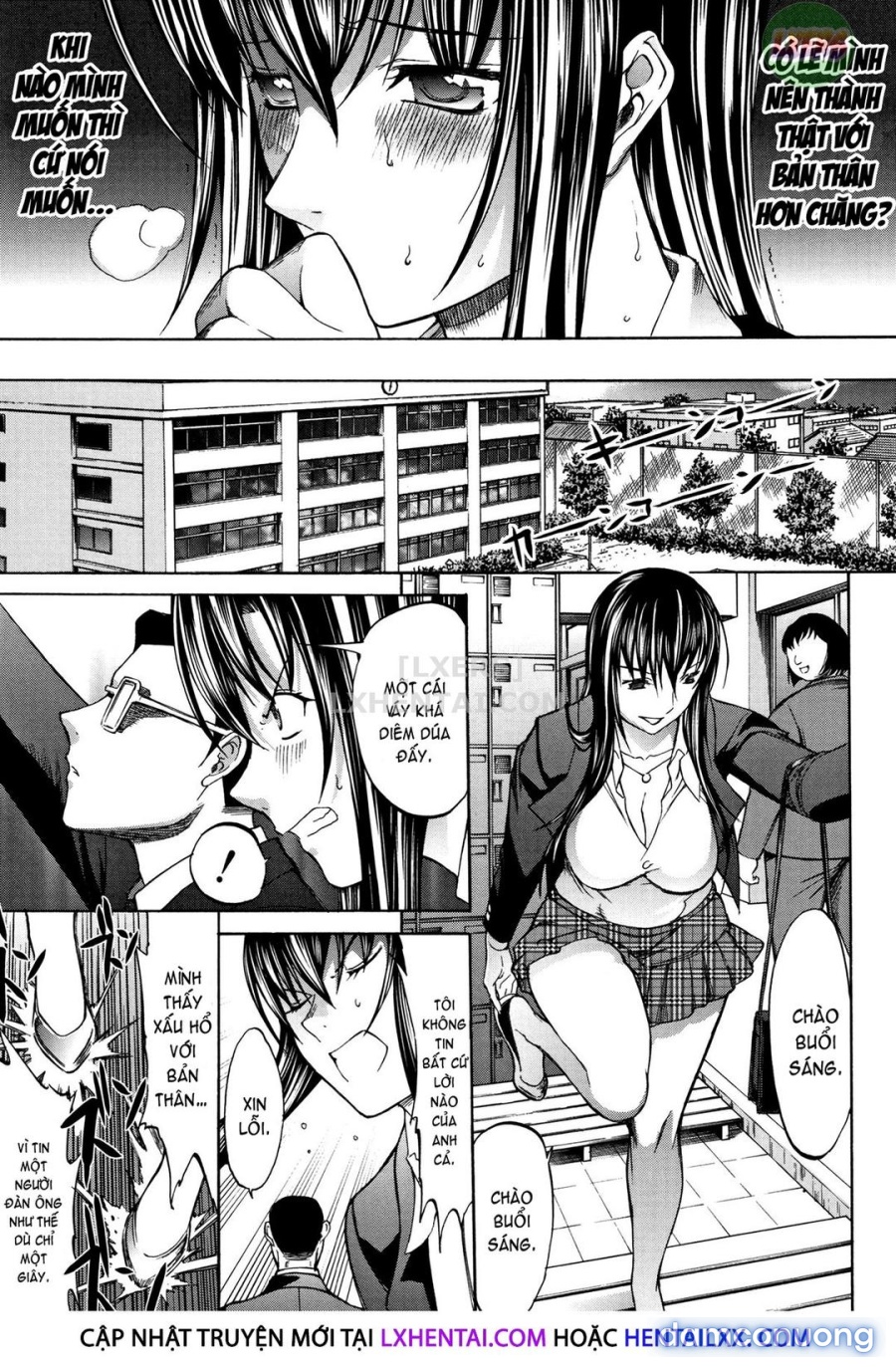 Shinjin Onna Kyoushi Shinjou Yuuko 