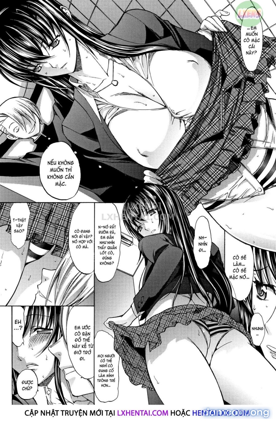 Shinjin Onna Kyoushi Shinjou Yuuko 