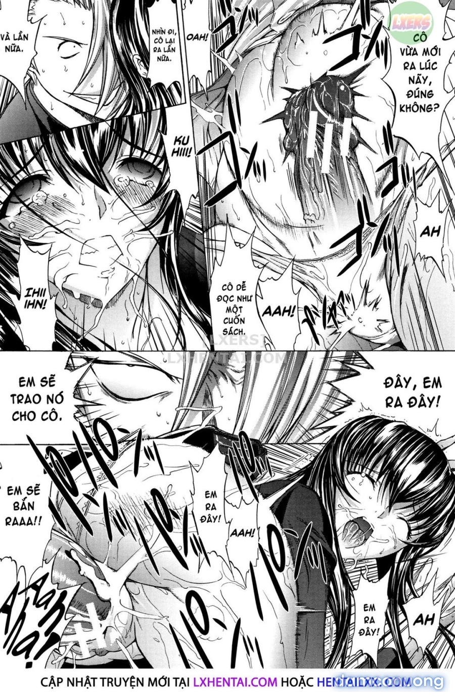 Shinjin Onna Kyoushi Shinjou Yuuko 