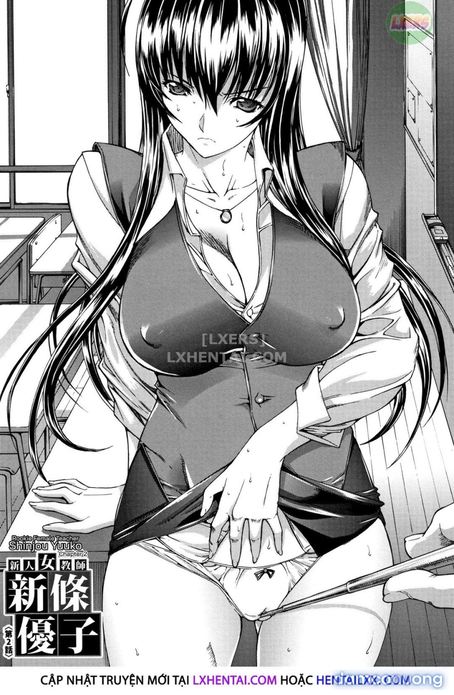 Shinjin Onna Kyoushi Shinjou Yuuko 
