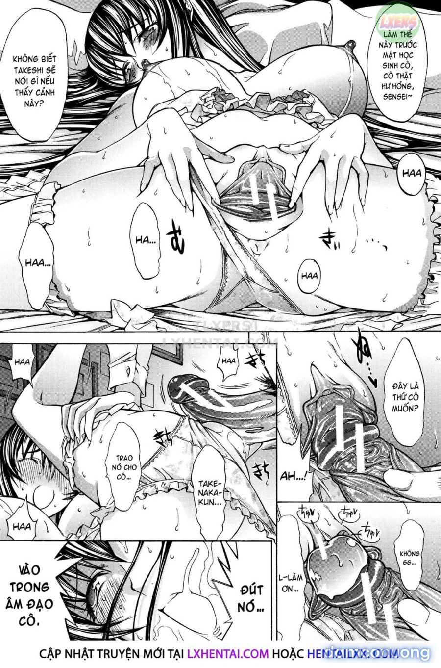 Shinjin Onna Kyoushi Shinjou Yuuko 
