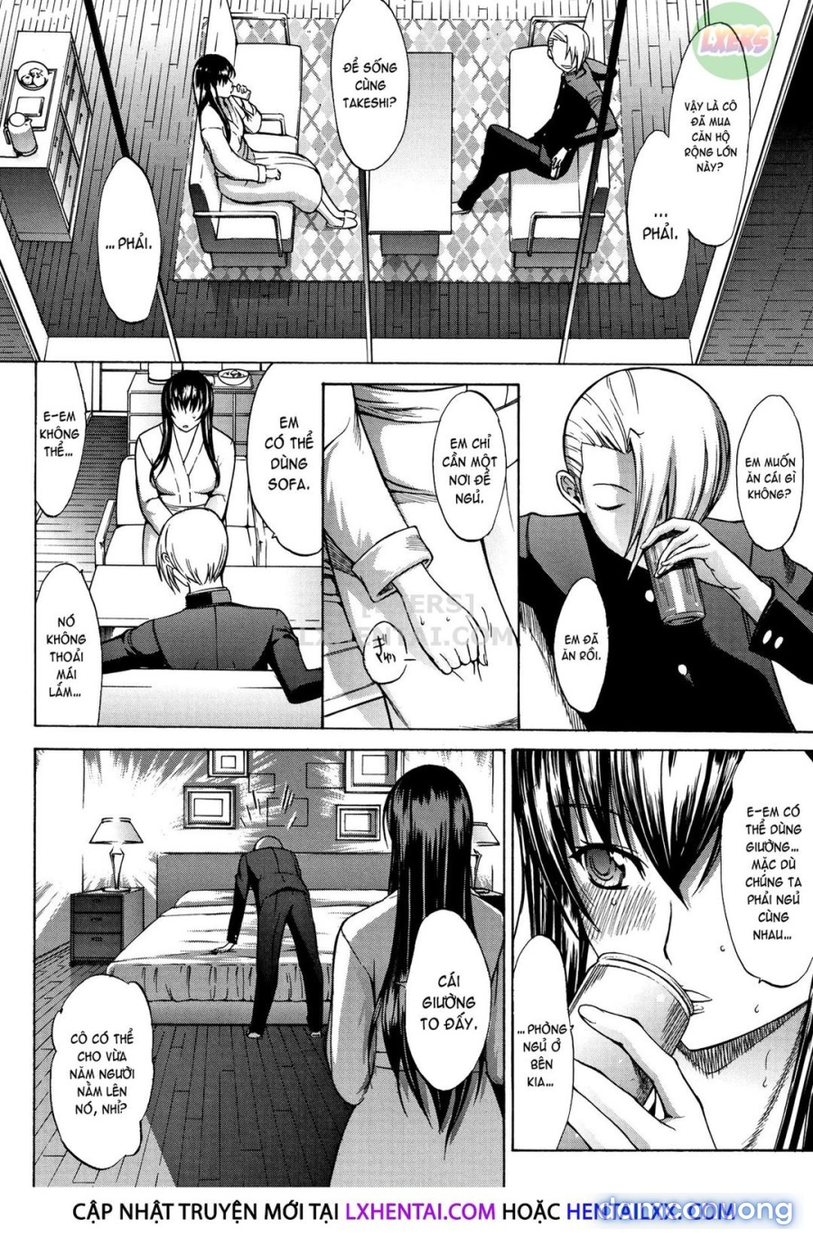 Shinjin Onna Kyoushi Shinjou Yuuko 