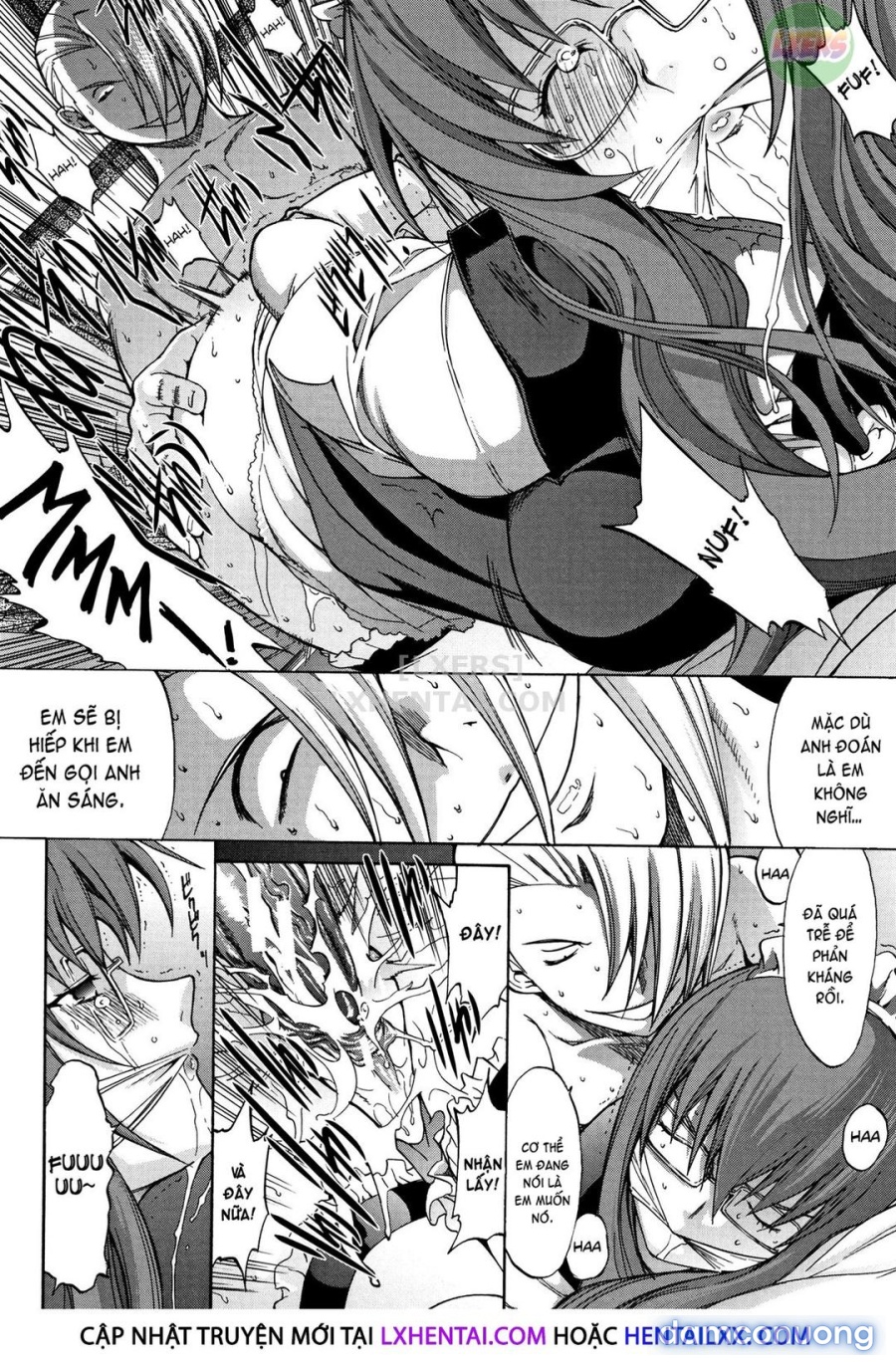 Shinjin Onna Kyoushi Shinjou Yuuko 